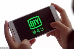 [使用手册]白山生产线招工平台_哔哩哔哩-3
